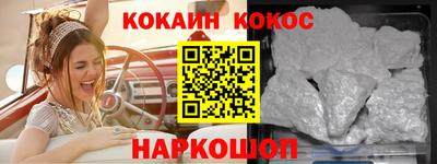 а пвп мука Можайск