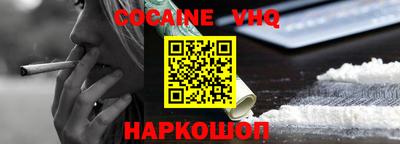 таблы Можга