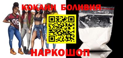 таблы Можга