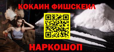 мет Моздок