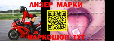 мет Моздок