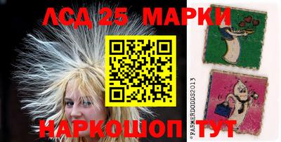 таблы Можга