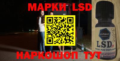 мет Моздок