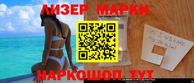 мет Моздок