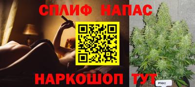 мет Моздок