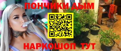 таблы Можга