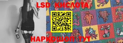 таблы Можга