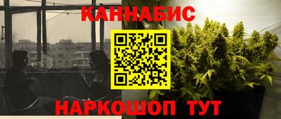 таблы Можга
