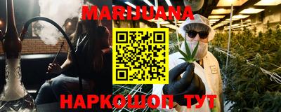 а пвп мука Можайск
