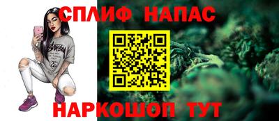 таблы Можга