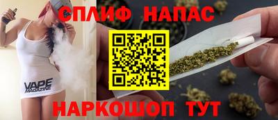 таблы Можга