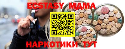 а пвп мука Можайск