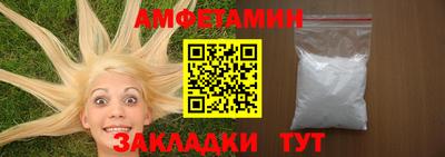 мет Моздок