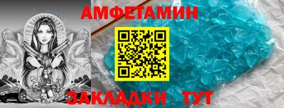 а пвп мука Можайск