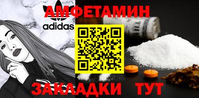 а пвп мука Можайск
