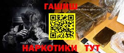 таблы Можга