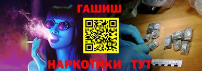 таблы Можга
