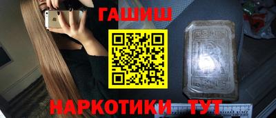 мет Моздок