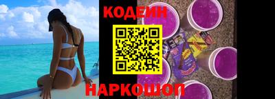 таблы Можга